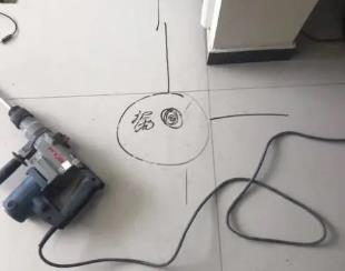 卓资测漏水公司专业分享下使用专业仪器检测家中漏水案例